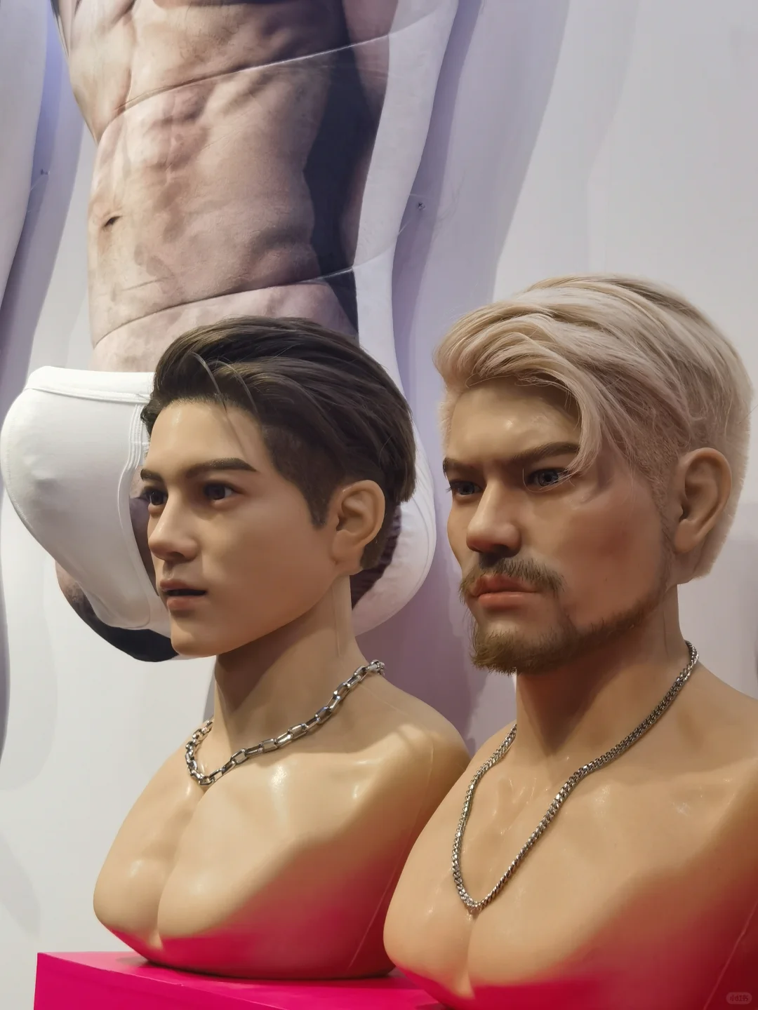 上海成人展第一天