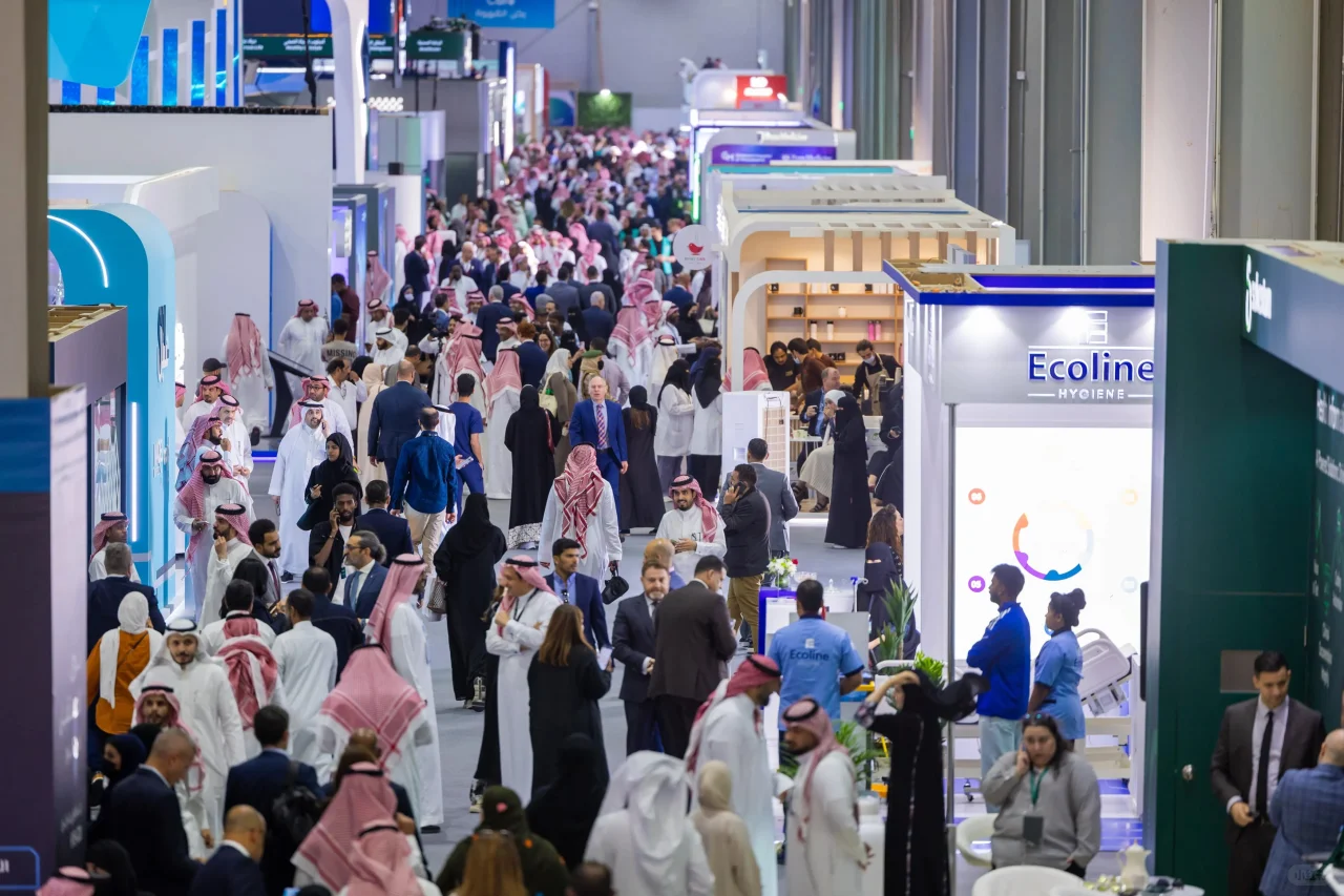 沙特国际医疗器械展览会