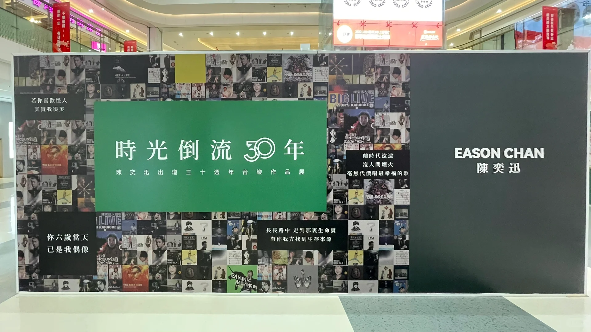 佛山｜时光倒流30年?