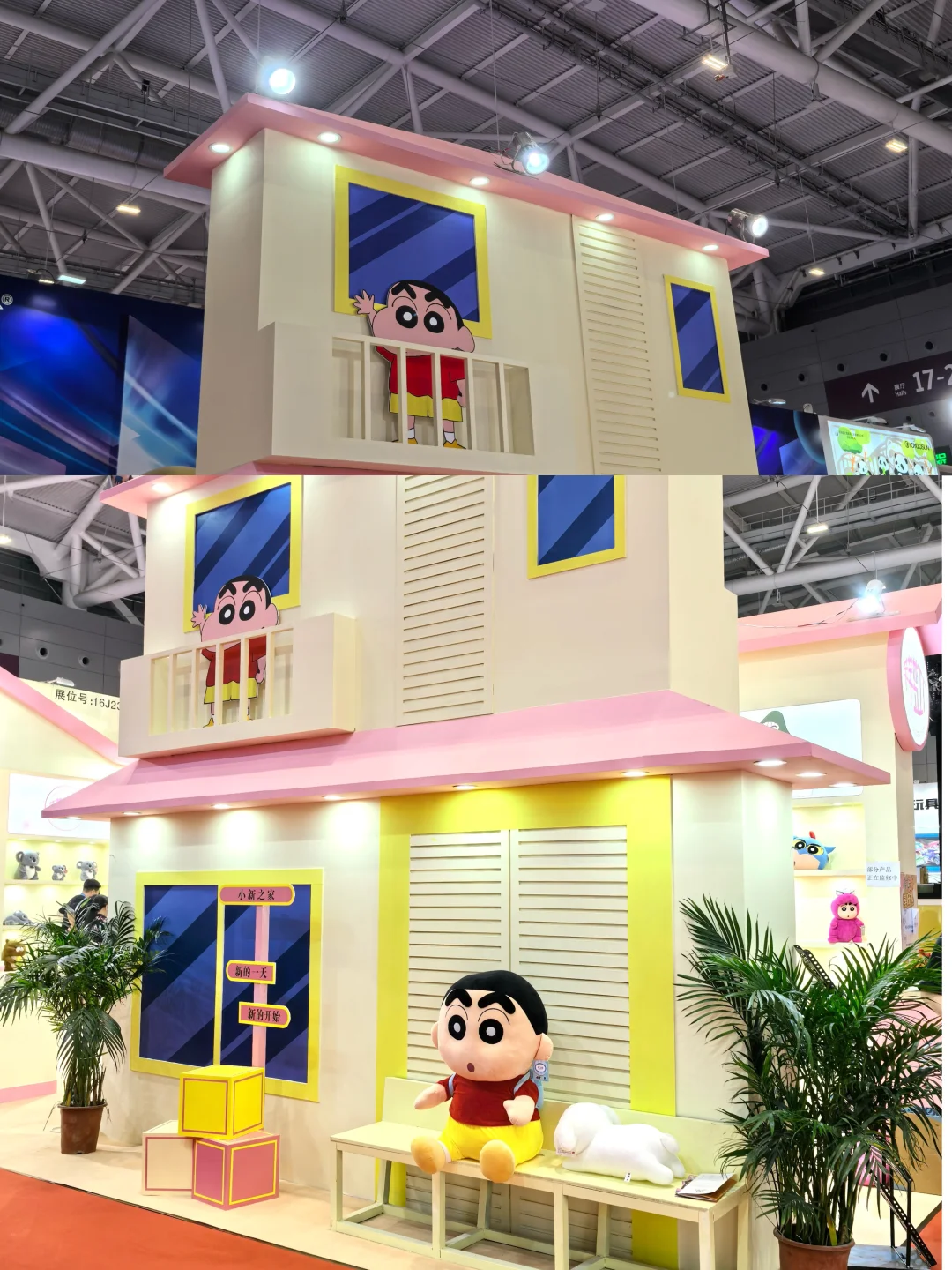 ?2025深圳玩具展深度笔记|设计师必看！