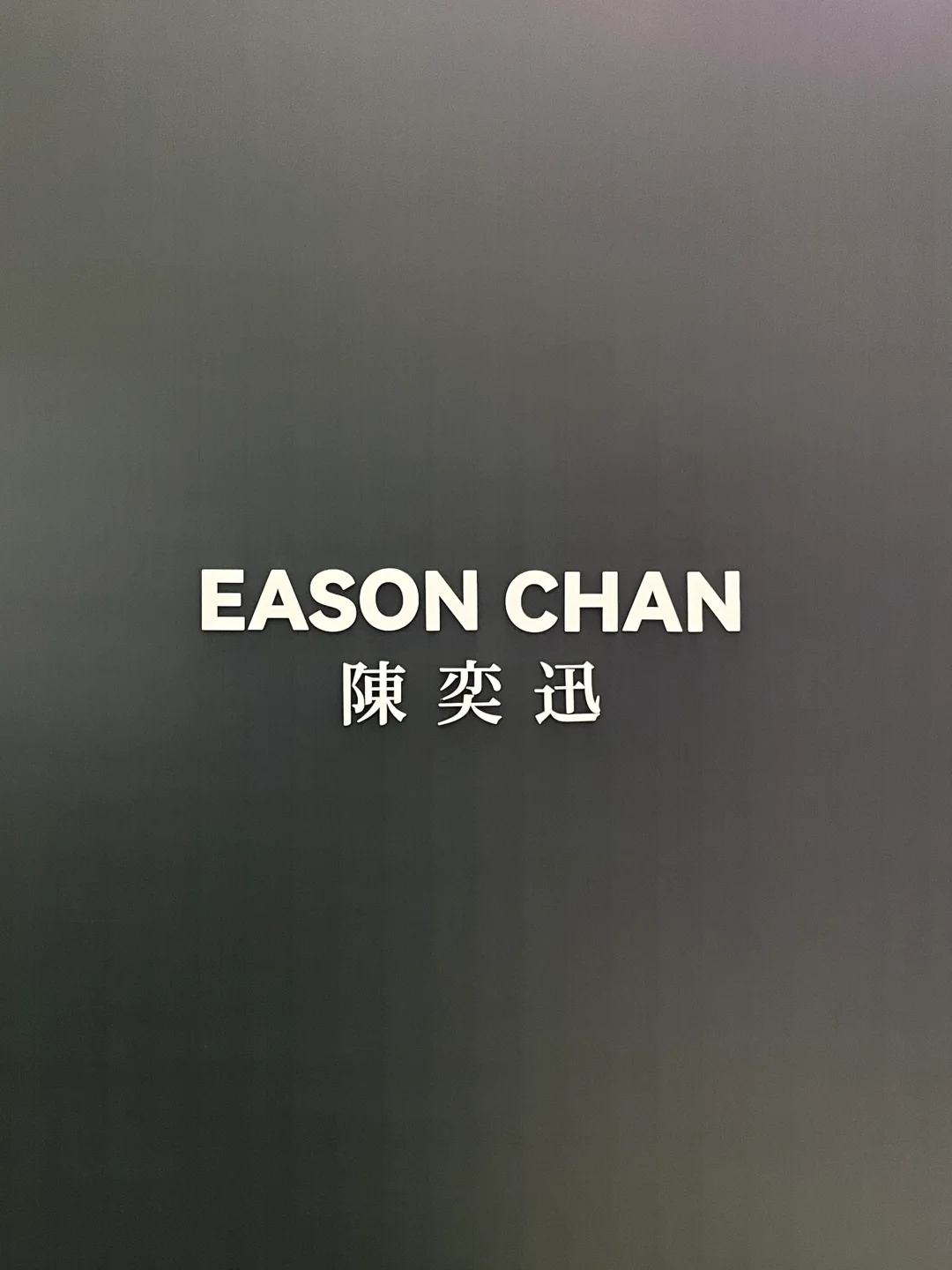 佛山｜时光倒流30年?