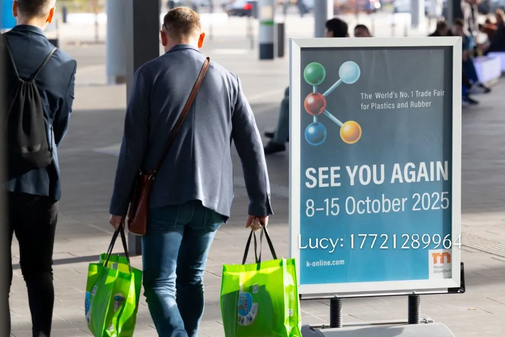 全球最大的塑料橡胶产业盛会，K展即将迎来