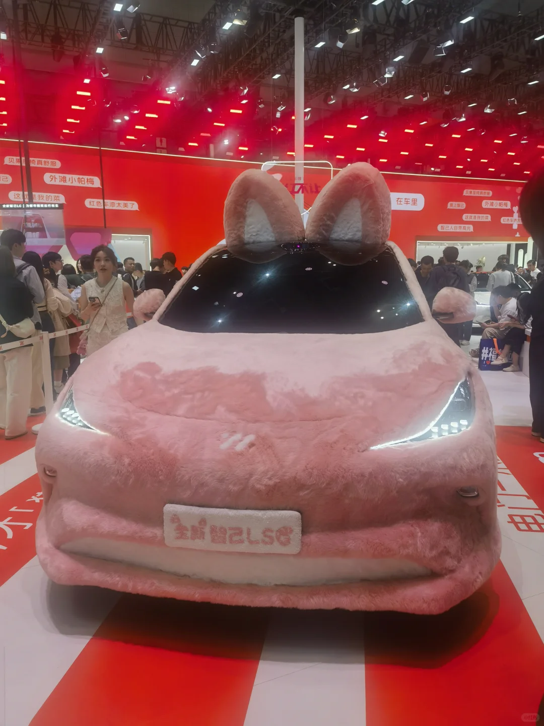 上海车展 | 薅羊毛全攻略，小米帽子值得冲