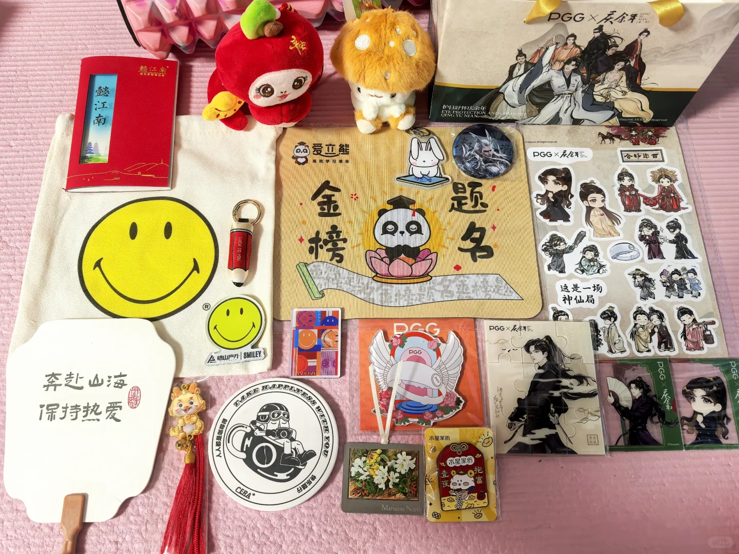 深圳会展中心！薅羊毛+遛娃两不误展览！