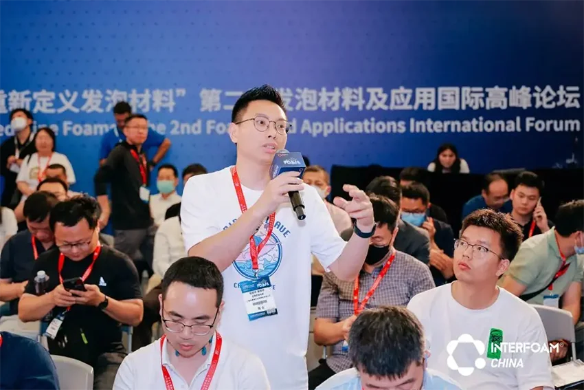 2025上海国际发泡材料技术工业展览会