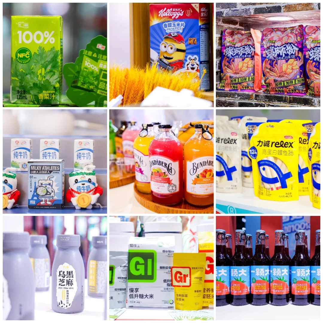 去FBIF食品创新展2025，发现就业新机会！