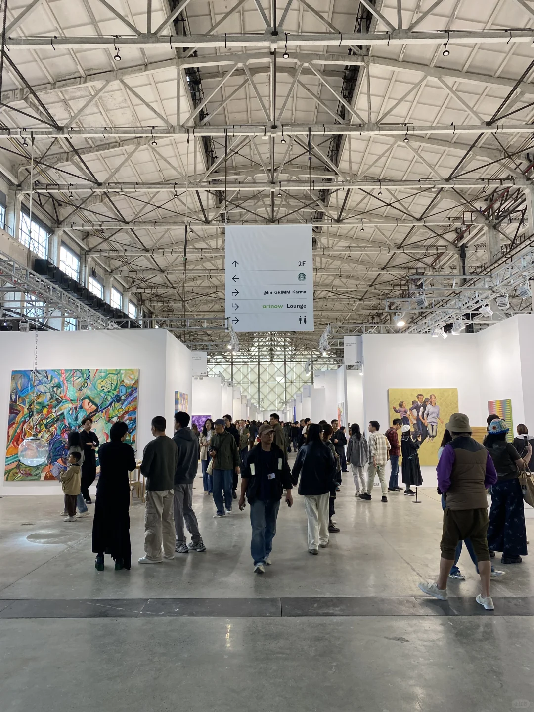 乱谈博览会｜打一个比方