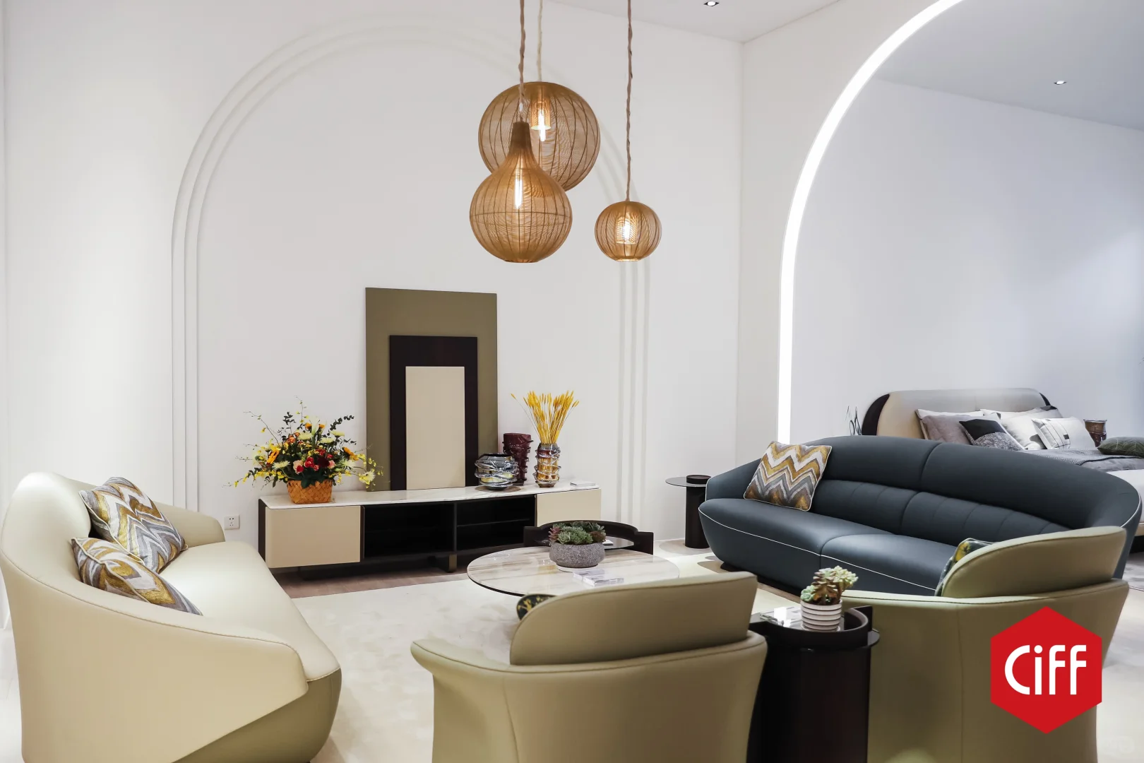 2026中国国际家具博览会（广州家博会）