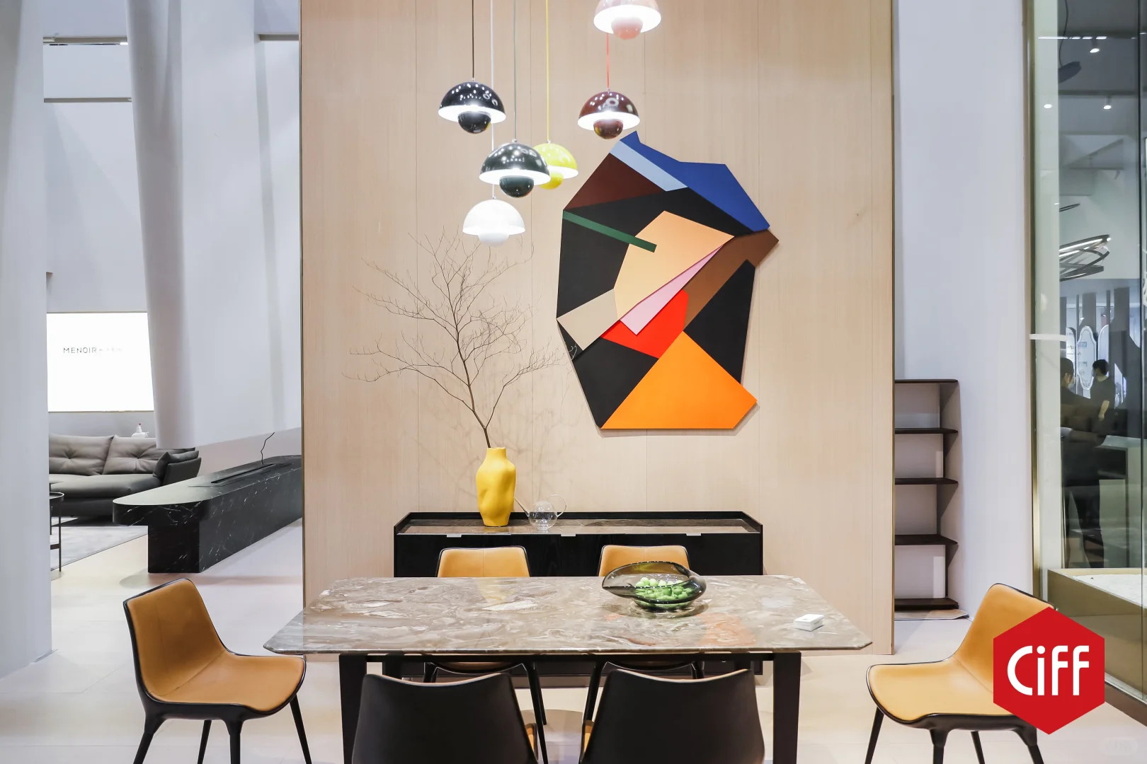 2026中国国际家具博览会（广州家博会）