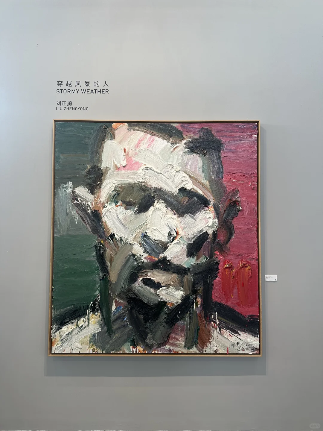 南京艺博会首日已看?攻略来了?️