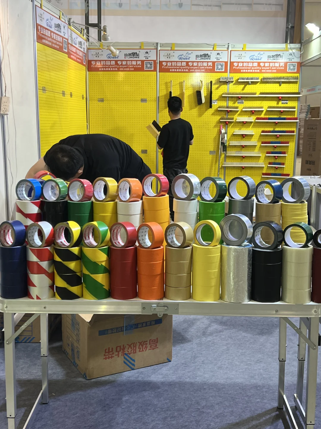 河北廊坊百货展