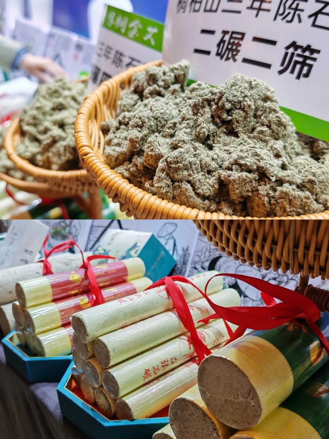 武汉大健康博览会，养生人必逛的展会！