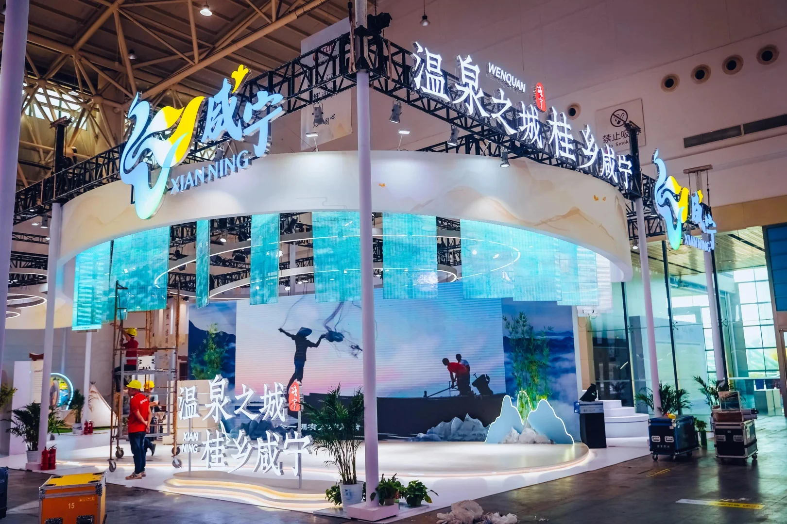 武汉文化旅游博览会‖武汉展览搭建