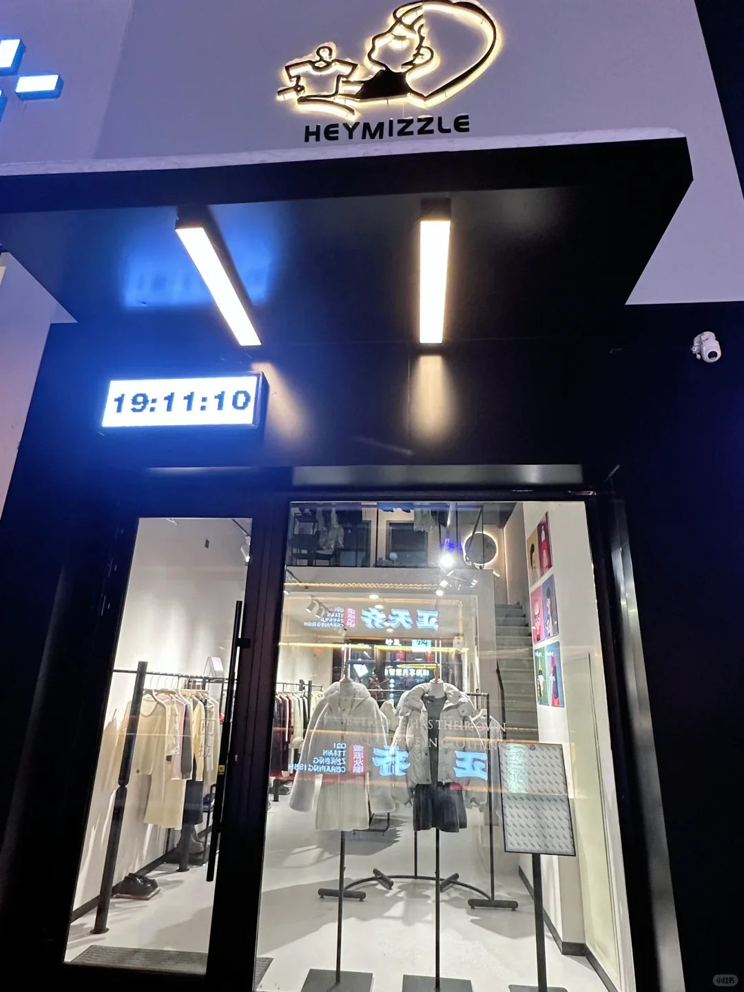 会展吾悦广场金街门头设计大排名