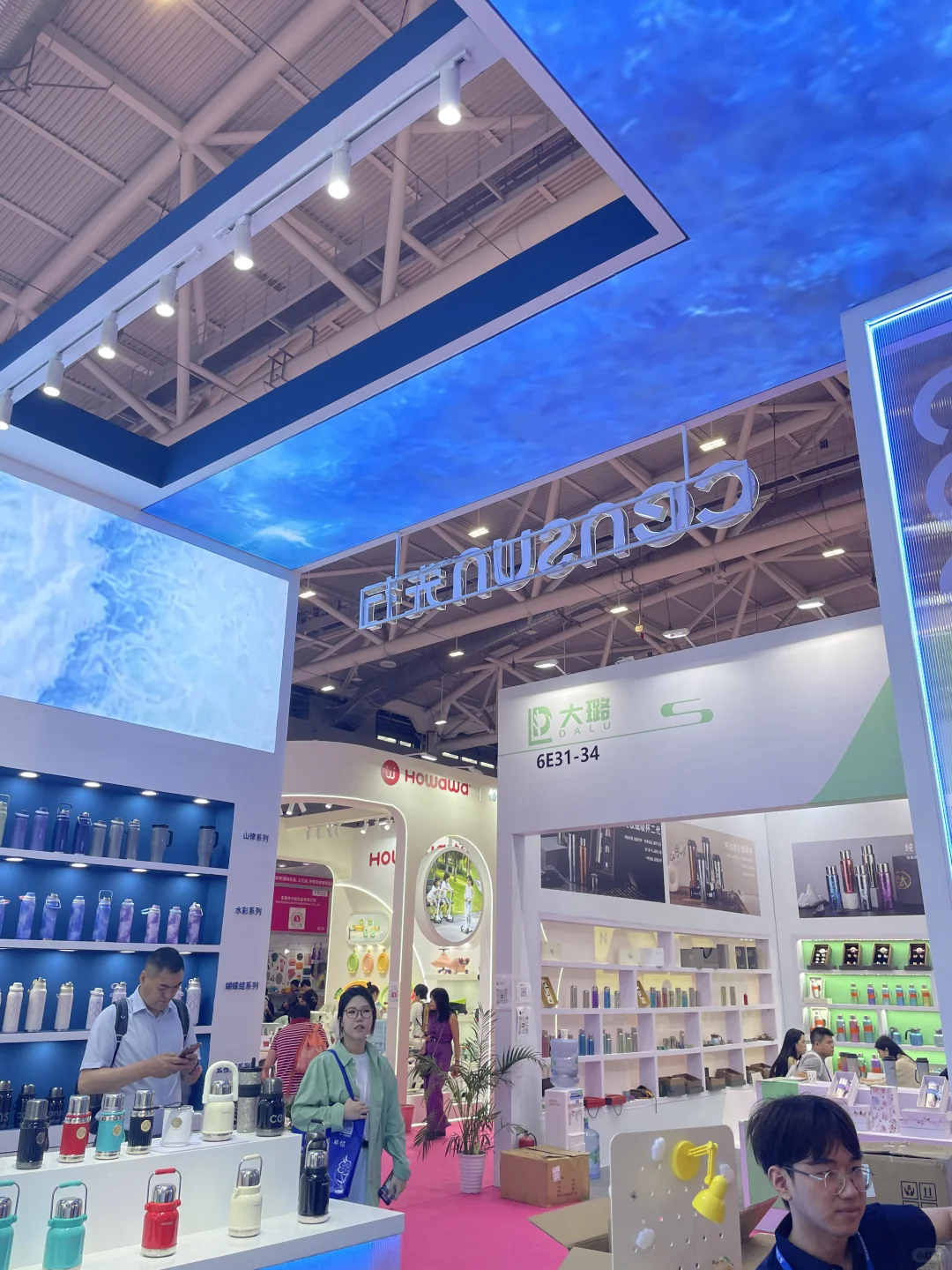 打卡展会，真的好涨姿势～