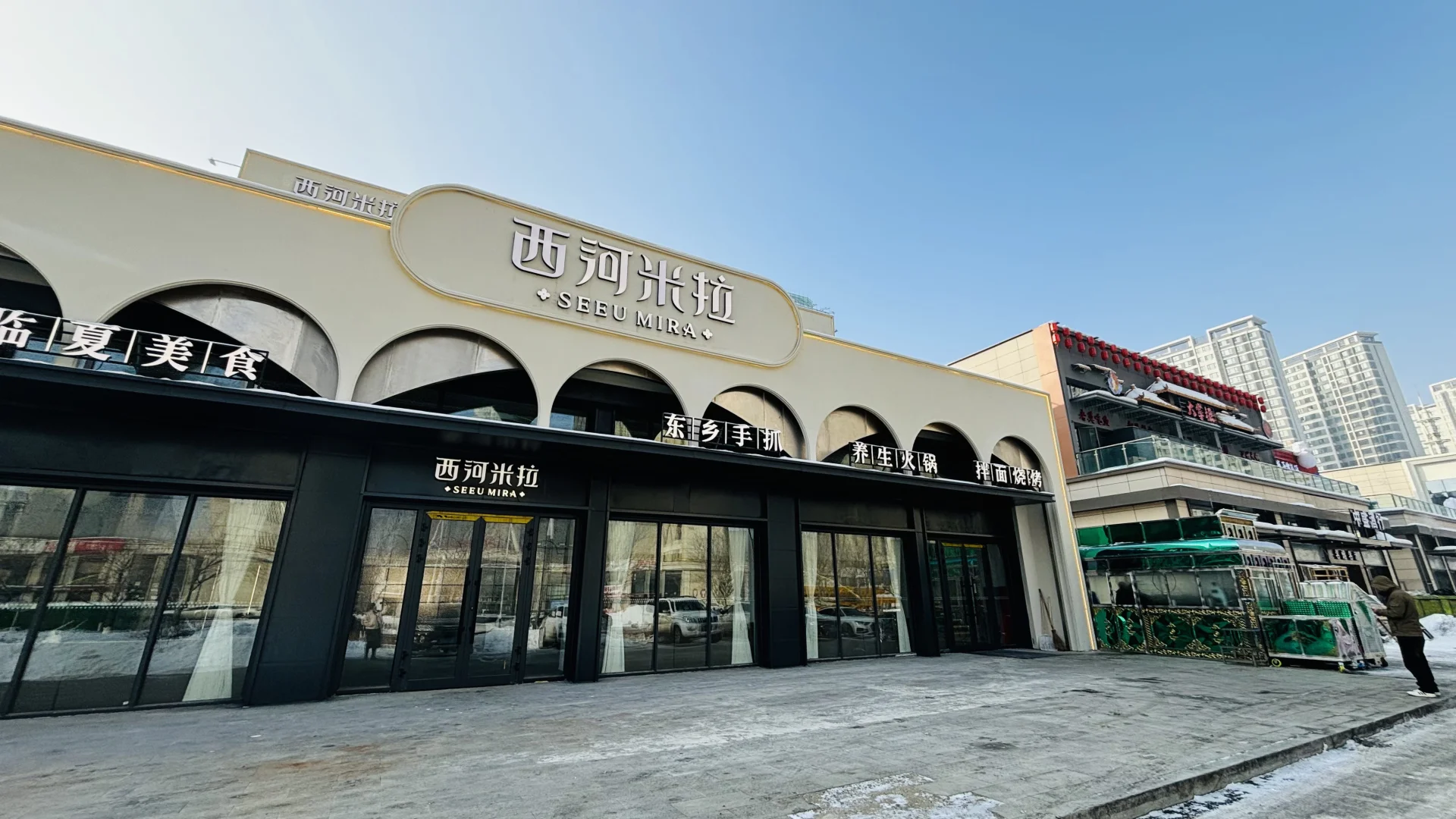 会展吾悦广场金街门头设计大排名