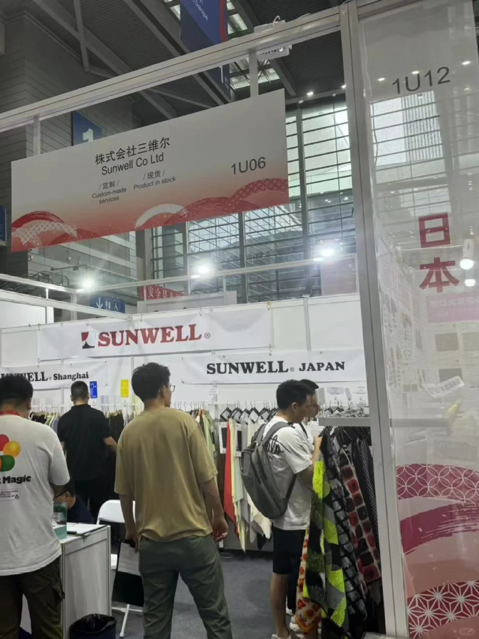 去观展,发现现在国内的厂商真的是太难了