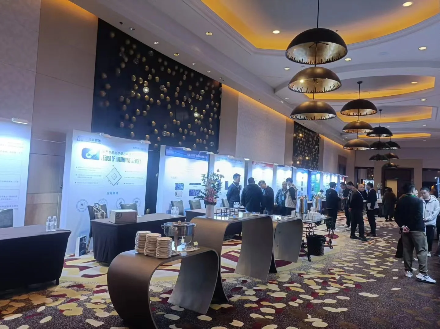 会展人工作日常