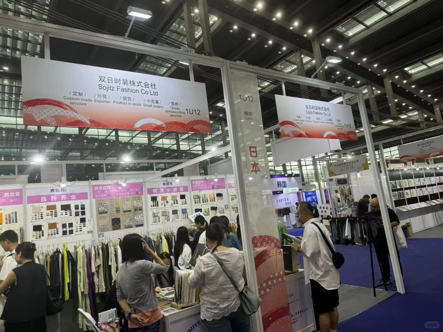 去观展,发现现在国内的厂商真的是太难了