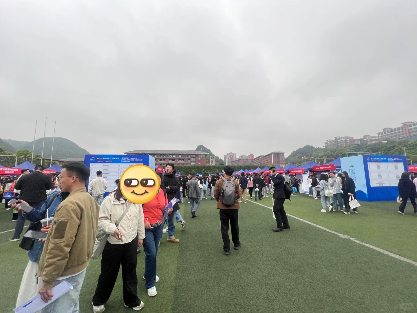 何德何能，伦敦大学学院（UCL）跟我竞争同一岗