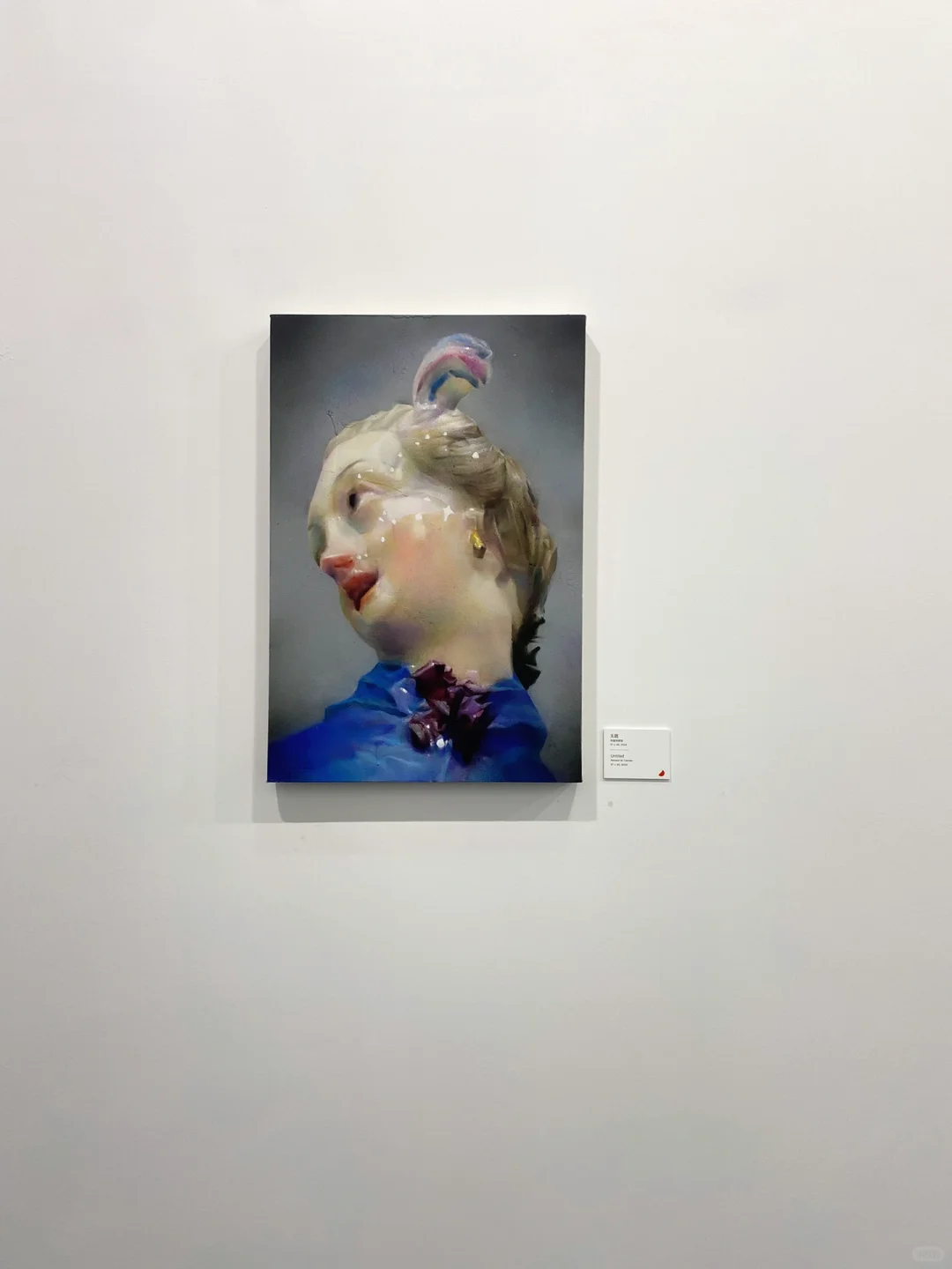 龟龟看展-西岸·2024艺术与设计博览会收官