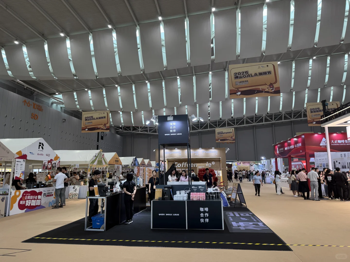 来啦！全国咖啡产业博览会☕️，青年艺术周