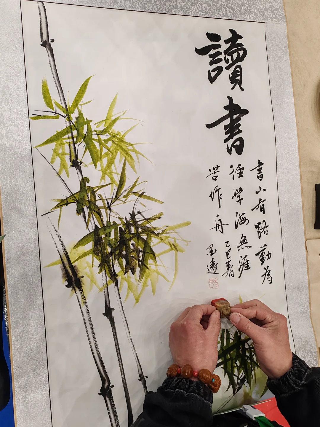 首届教育后勤博览会