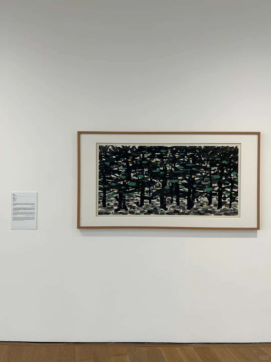 广州看展｜「寂静的边际」承包假期朋友算圈