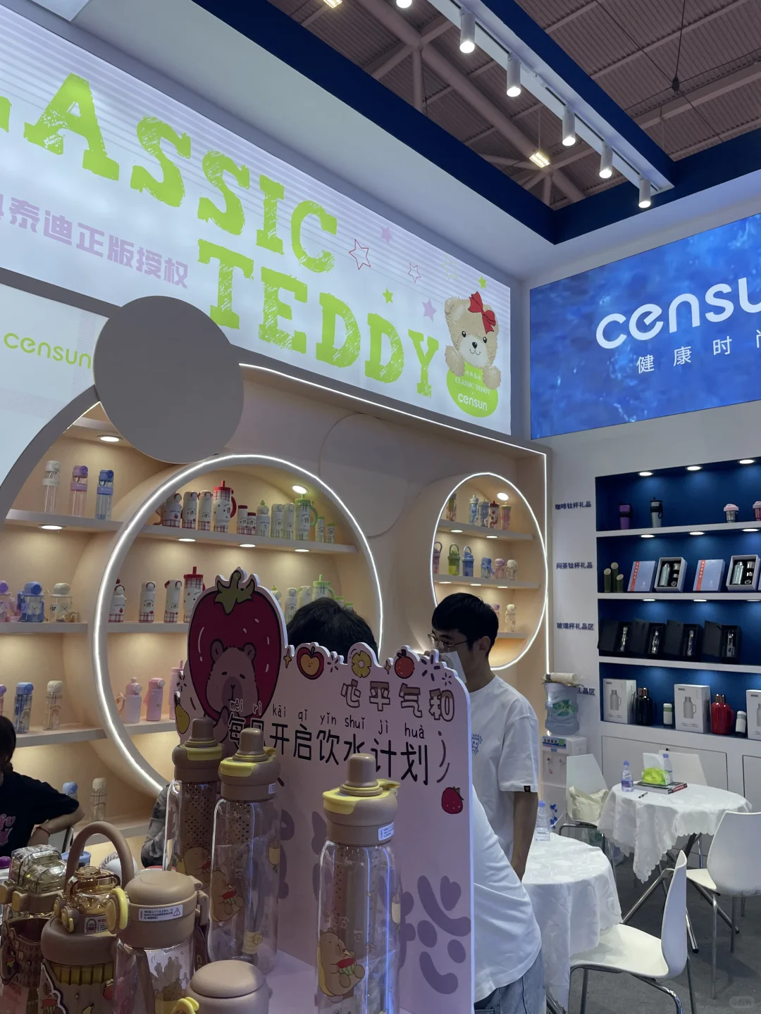 打卡展会，真的好涨姿势～