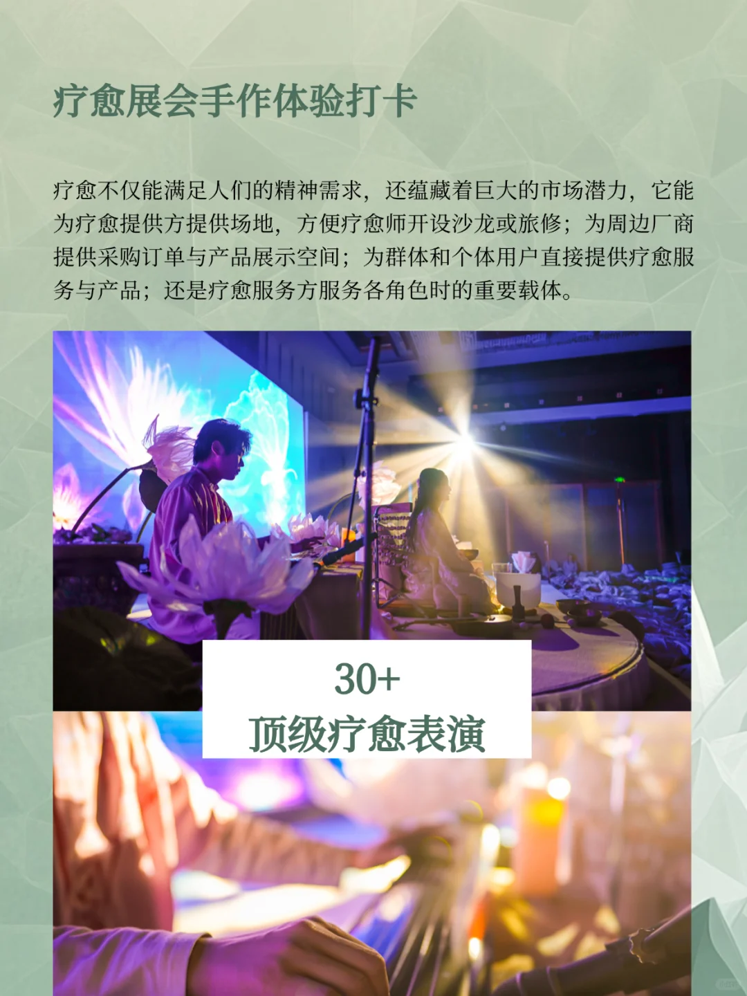 ?深圳要搞事情了！2万人“要来博览会！