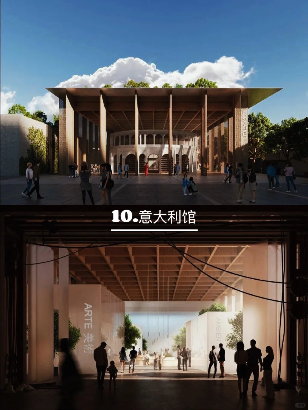 未来建筑颠覆想象！2025世博会展馆大揭秘！