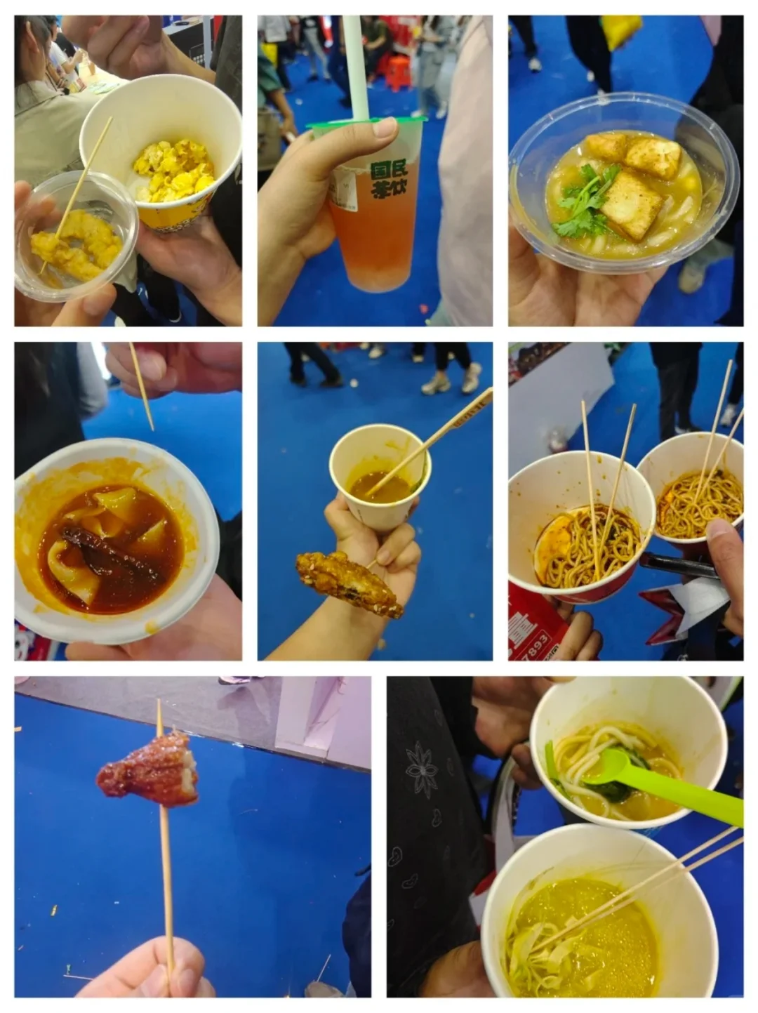 5月北京食品展免费门票❗吃货们集合！