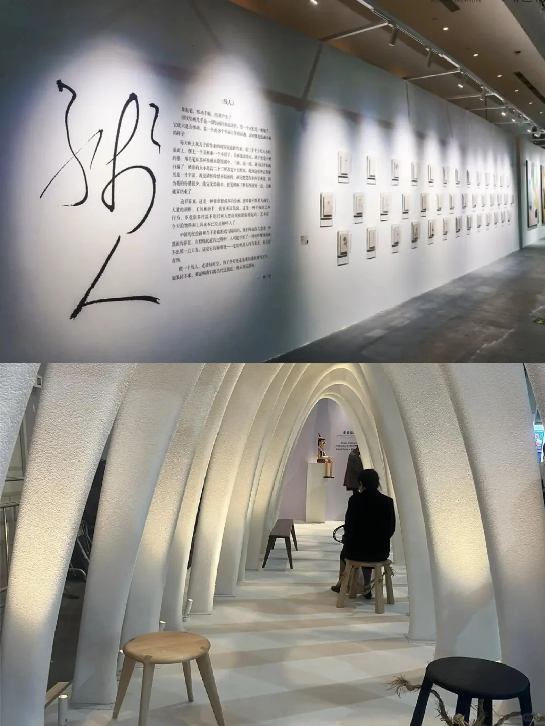 被艺术击中的瞬间!魔灯博览会太绝了