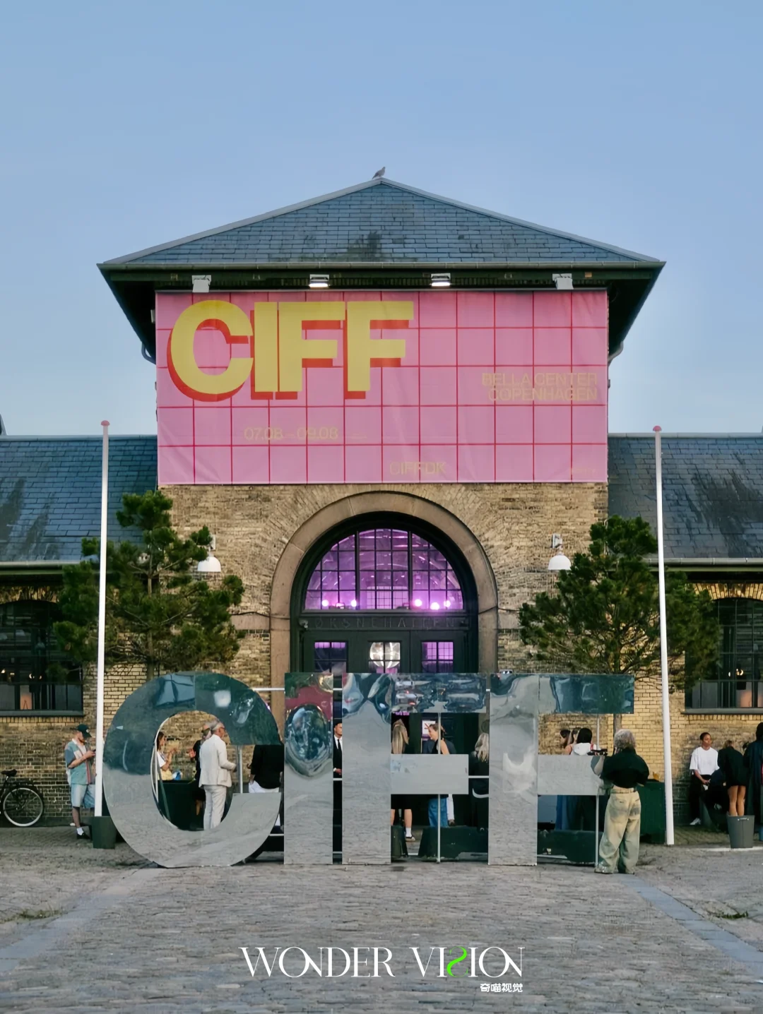 POP UP快讯| ?哥本哈根国际时装博览会?