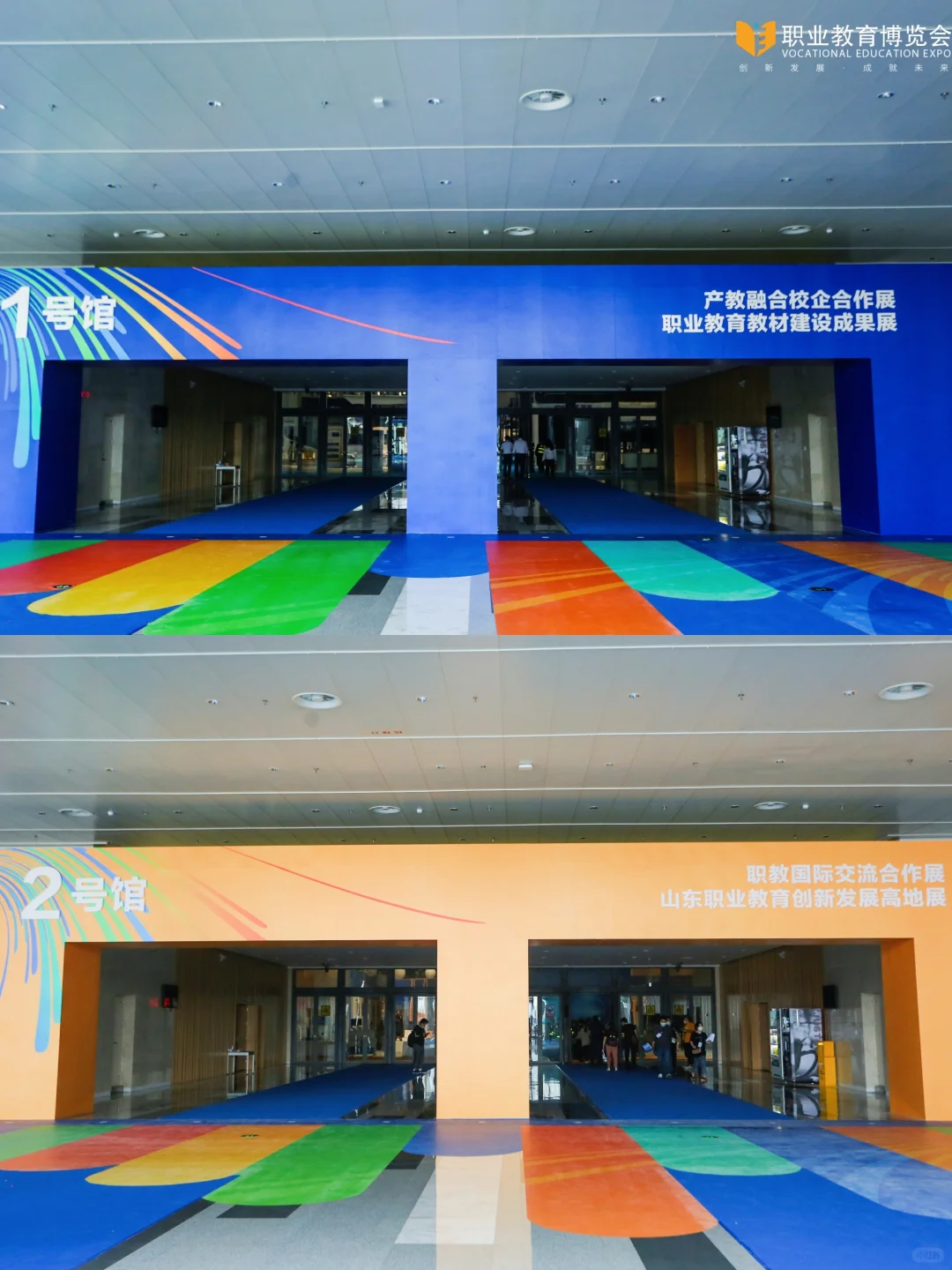 中国职业教育博览会，职业教育原来这么酷！