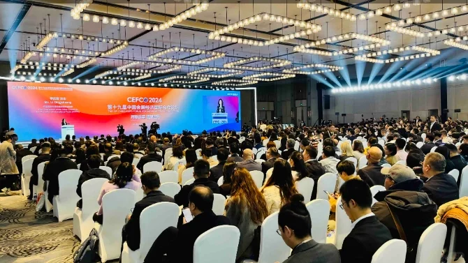 第十九届会展经济国际合作论坛震撼来袭～