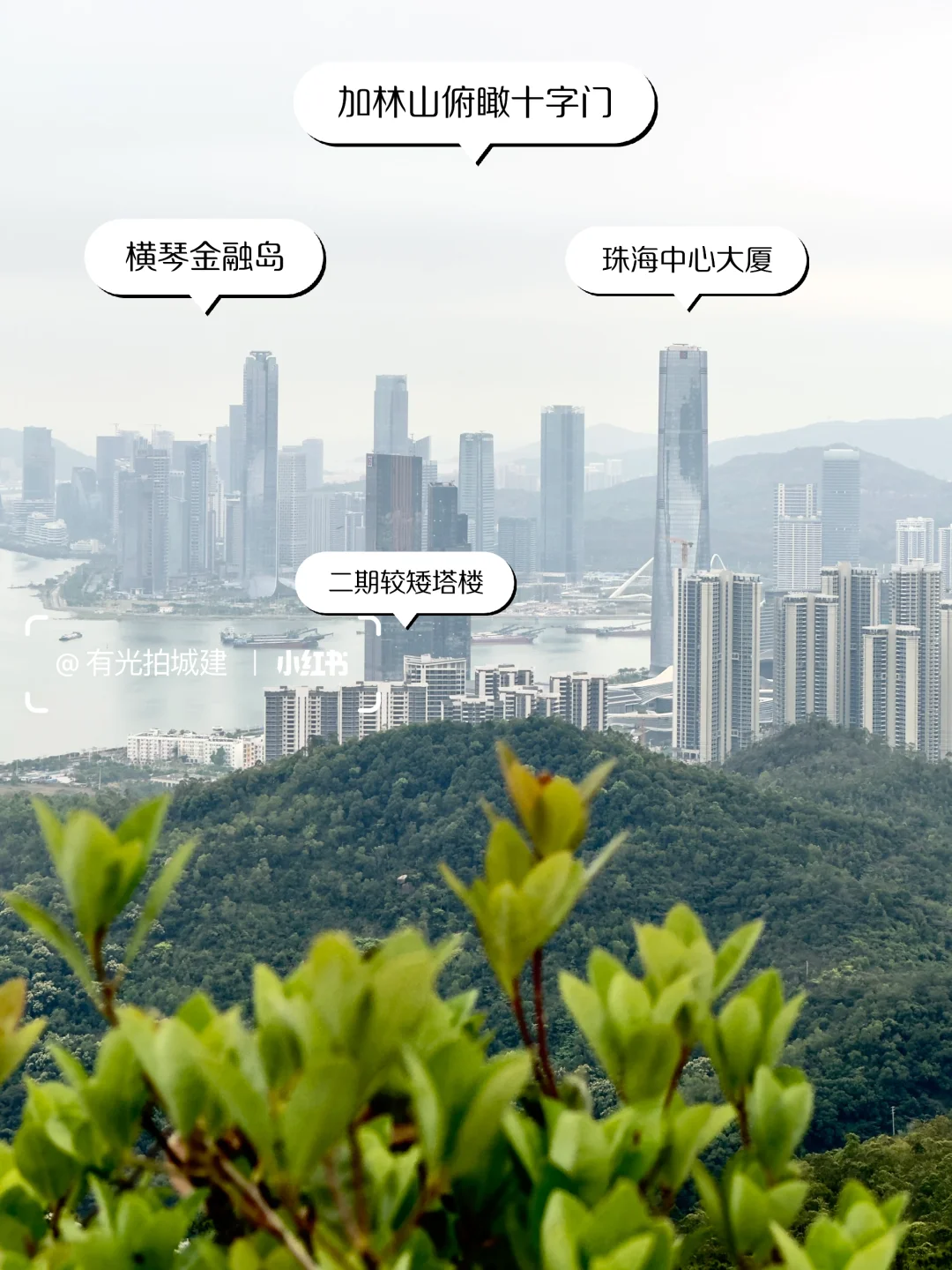 珠海建筑 | 珠海国际会展中心