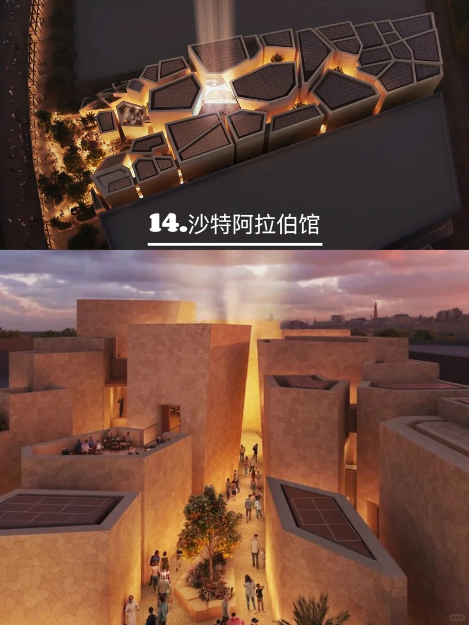 未来建筑颠覆想象！2025世博会展馆大揭秘！