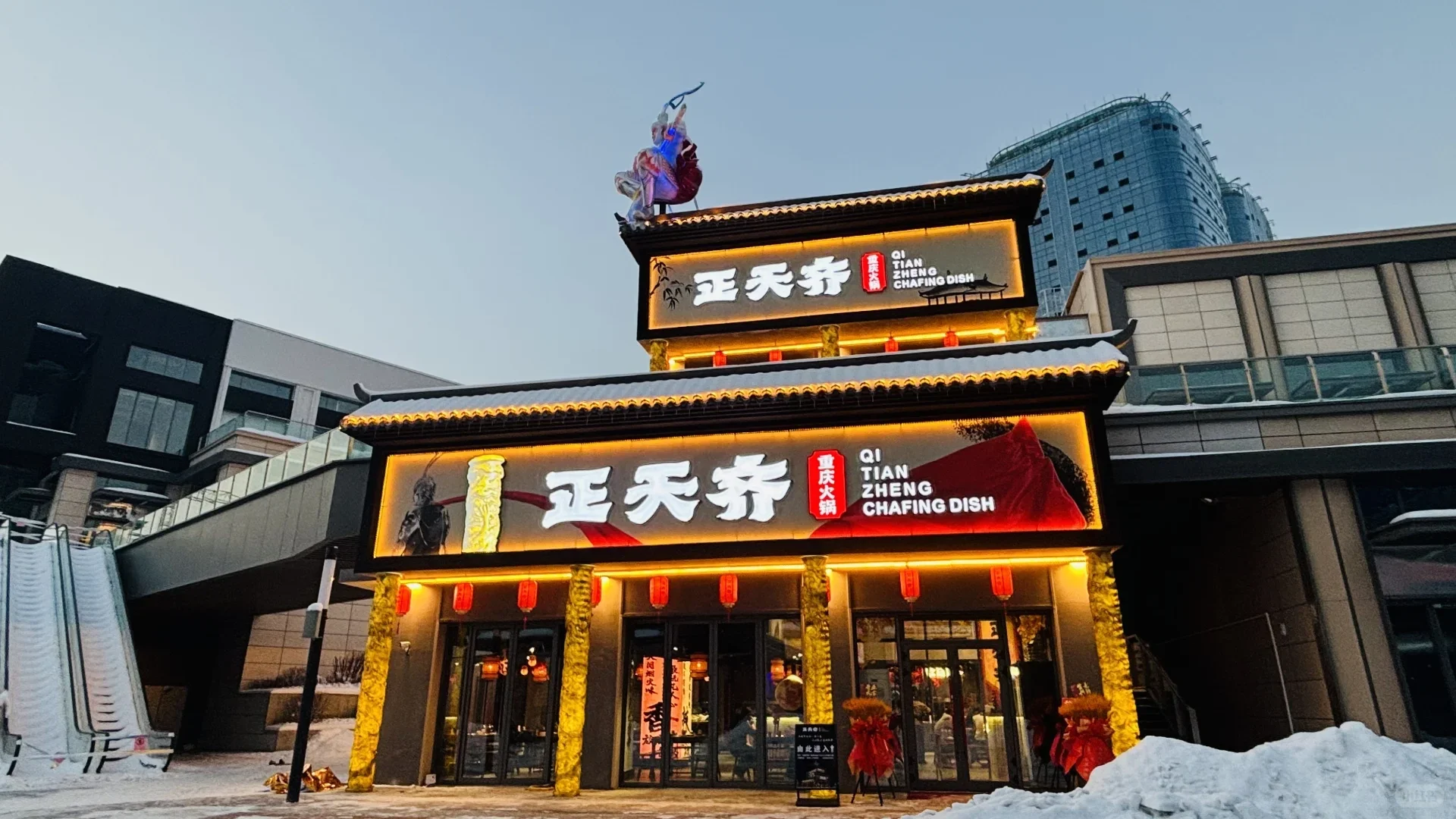 会展吾悦广场金街门头设计大排名