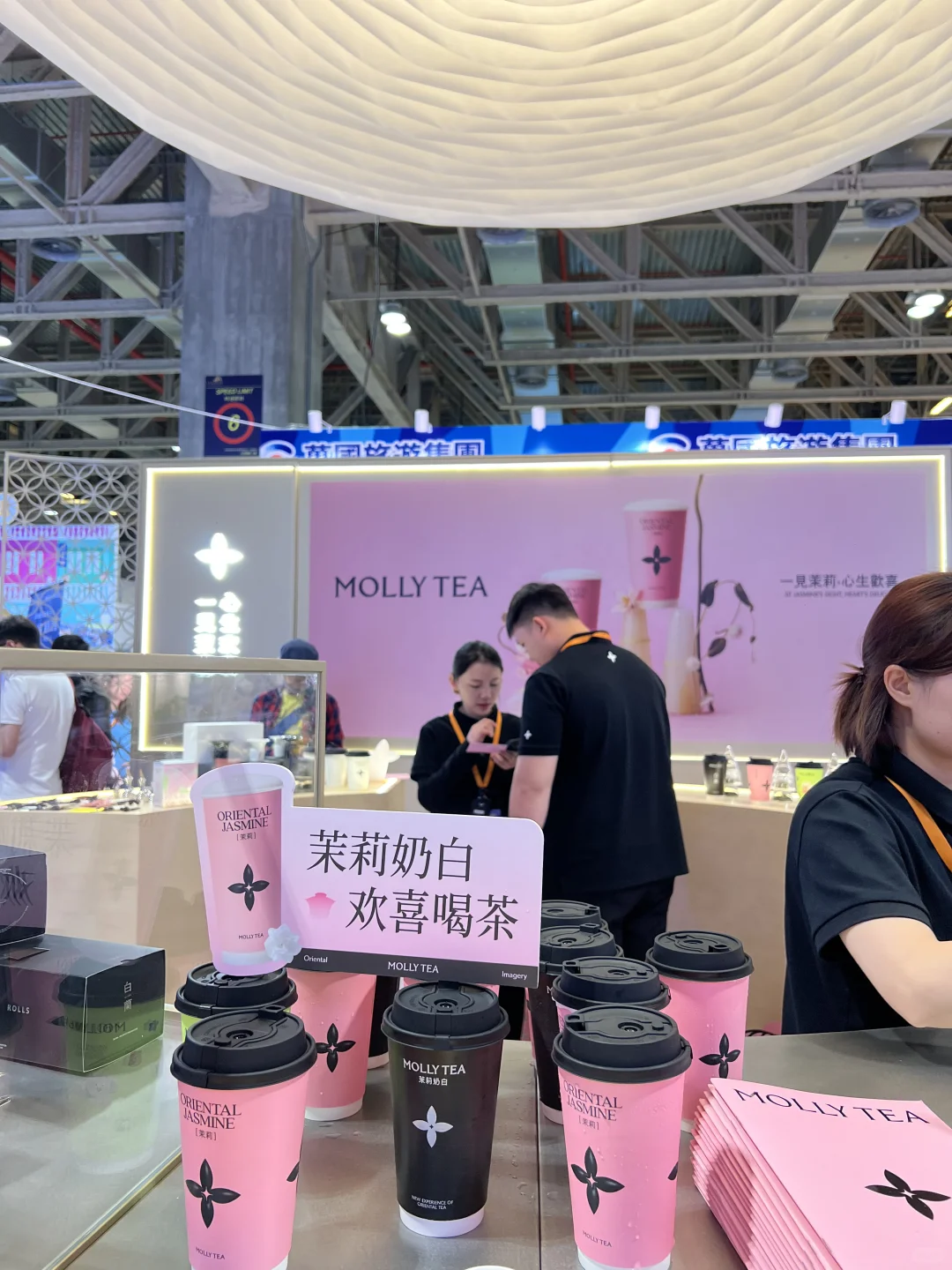 免费 |澳门??茉莉奶白