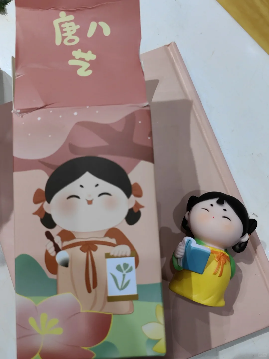 来了来了，首届东北图书交易博览会！！