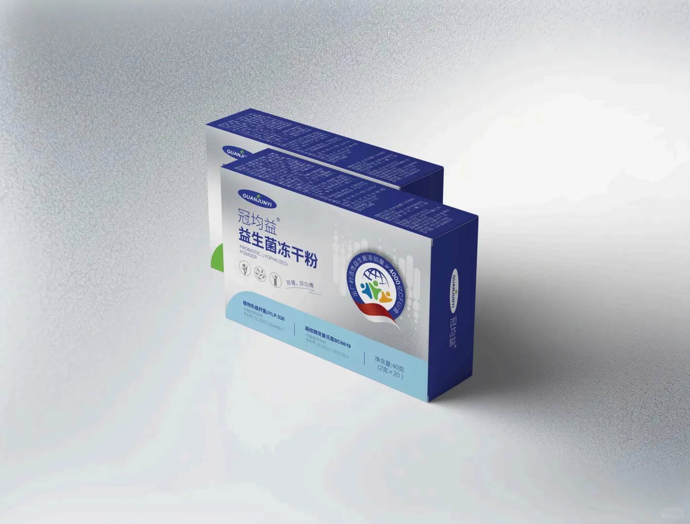 第34届中国国际健康产业博览会明日开展 北