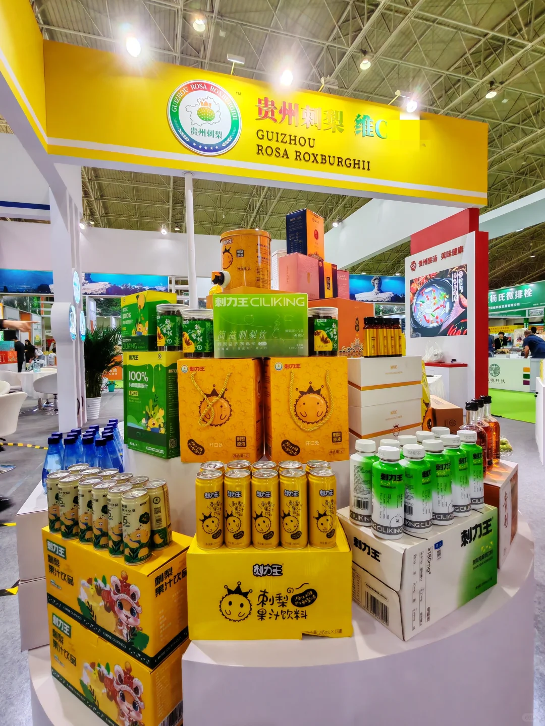 北京！刺力王来了，感受下来自贵州的“震撼