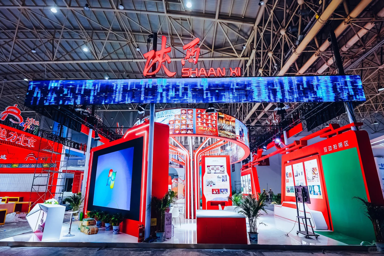 武汉文化旅游博览会‖武汉展览搭建