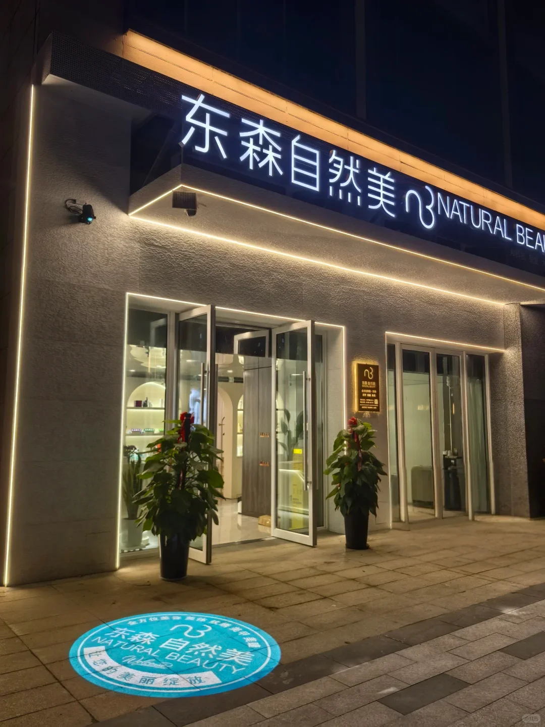 会展吾悦广场金街门头设计大排名