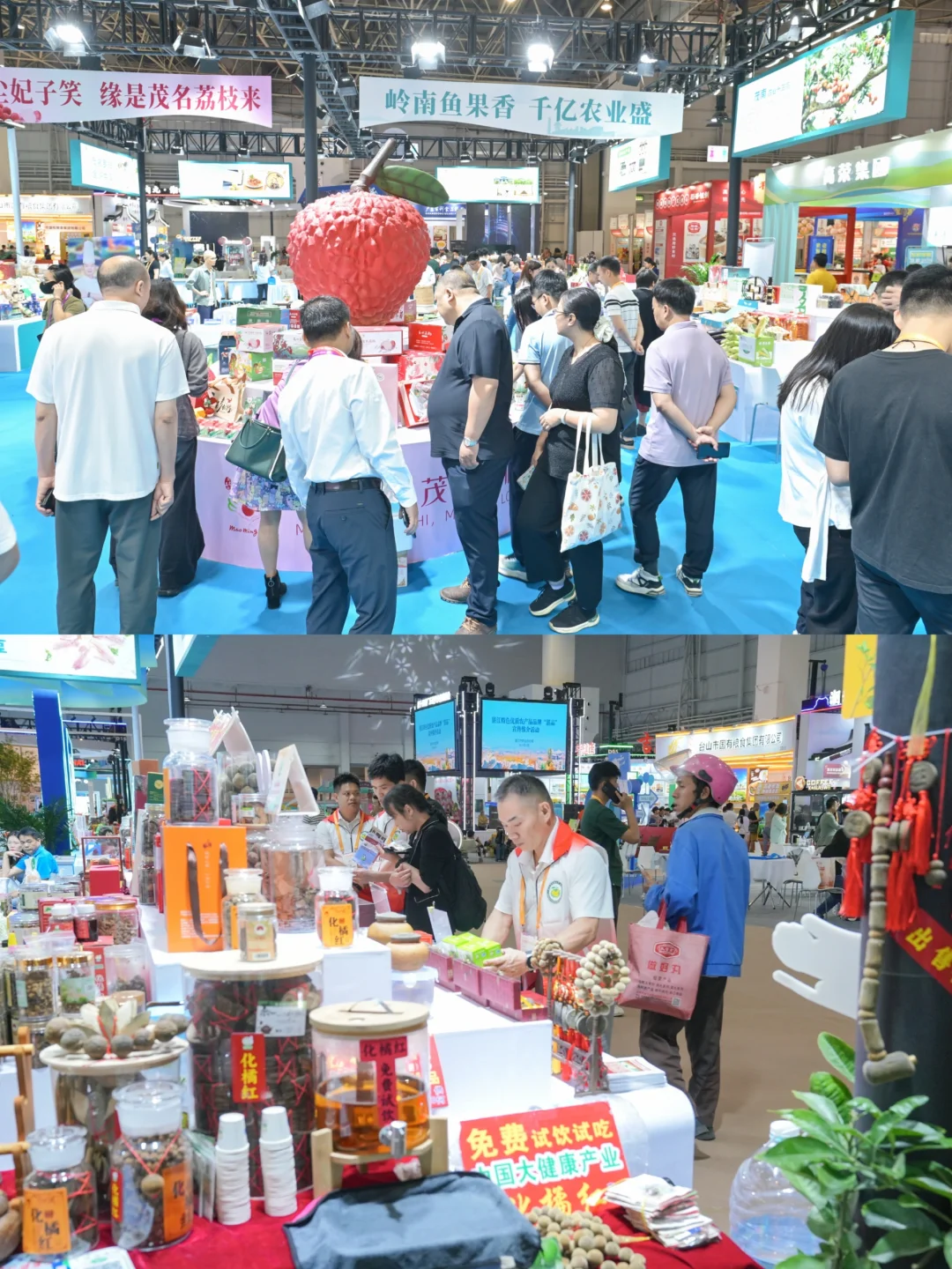 ?免费入场!本周末在东莞,吃遍全球!