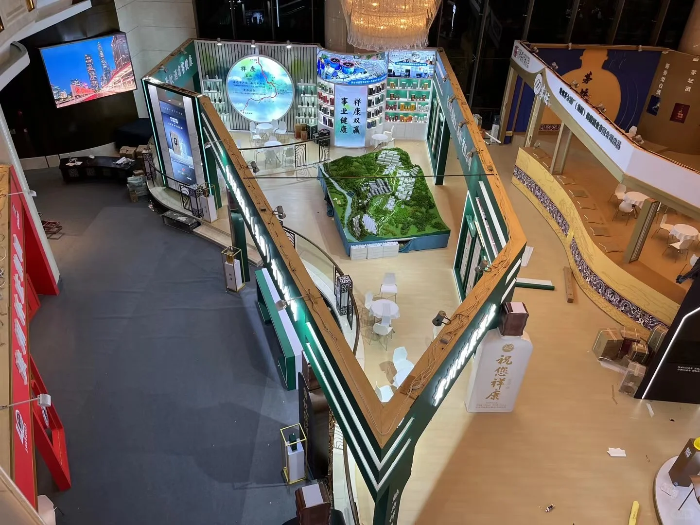 这是谁家的展会？