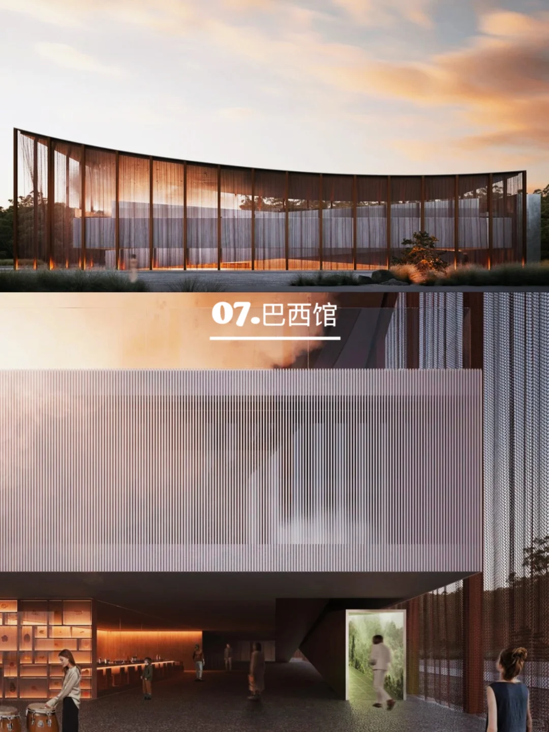 未来建筑颠覆想象！2025世博会展馆大揭秘！