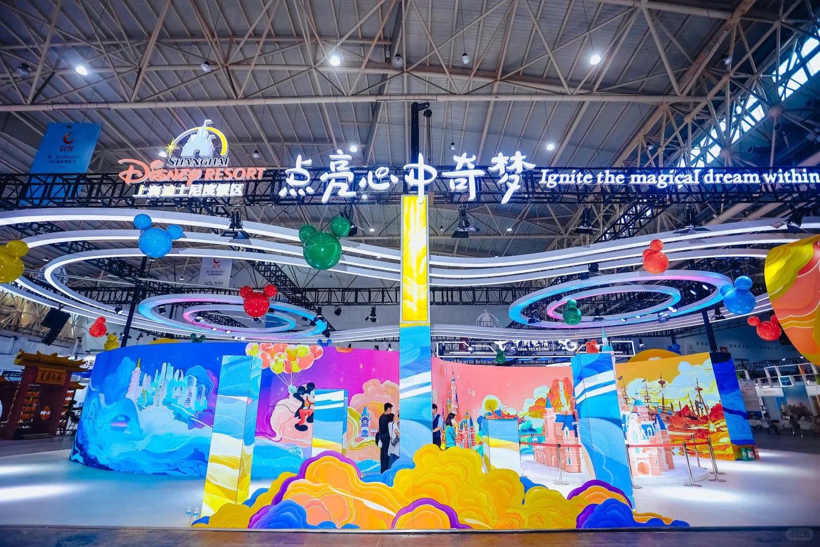 武汉文化旅游博览会‖武汉展览搭建