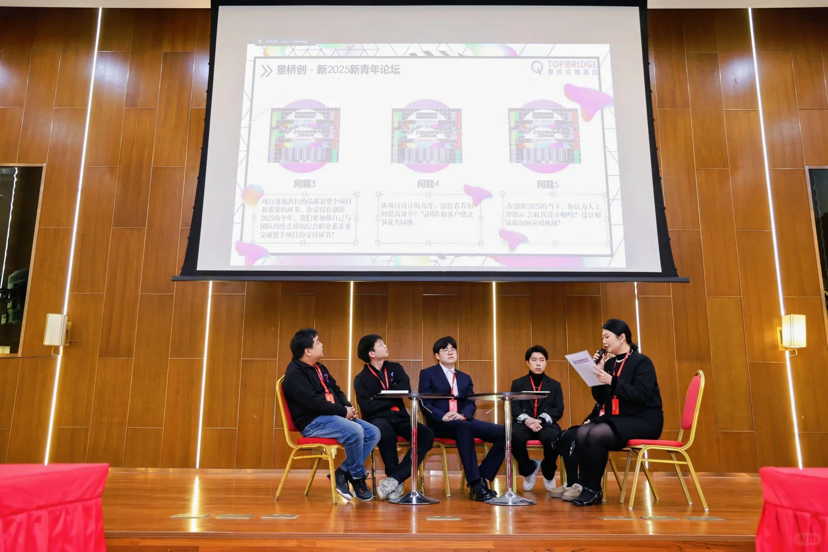 知名会展公司诚邀您的加入!?